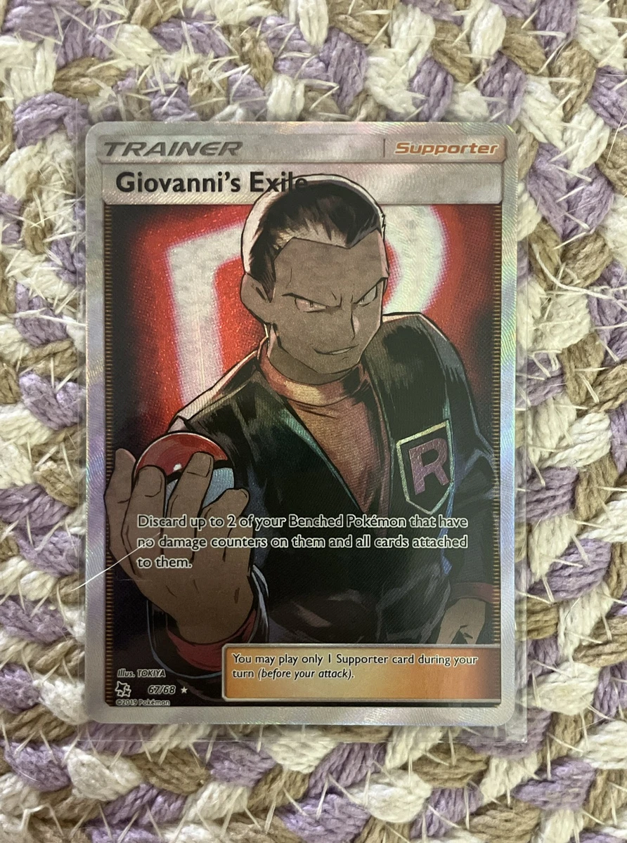 Giovanni's Exile サイン入り ホロカード 評価10 Giovanni's Exile Pokémon TCG Cards for sale | eBay