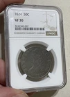 U.S. - 1824 Silver Capped Bust Half Dollar (NGC VF 30)
