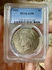 1935 PEACE DOLLAR PCGS AU58. Stunning, collector quality coin.