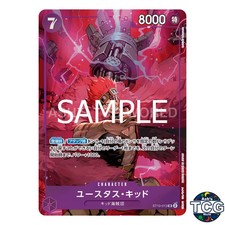 Eustass"Captain"Kid SR ST10-013 Promo Premium Card collection One Piece Card JPN