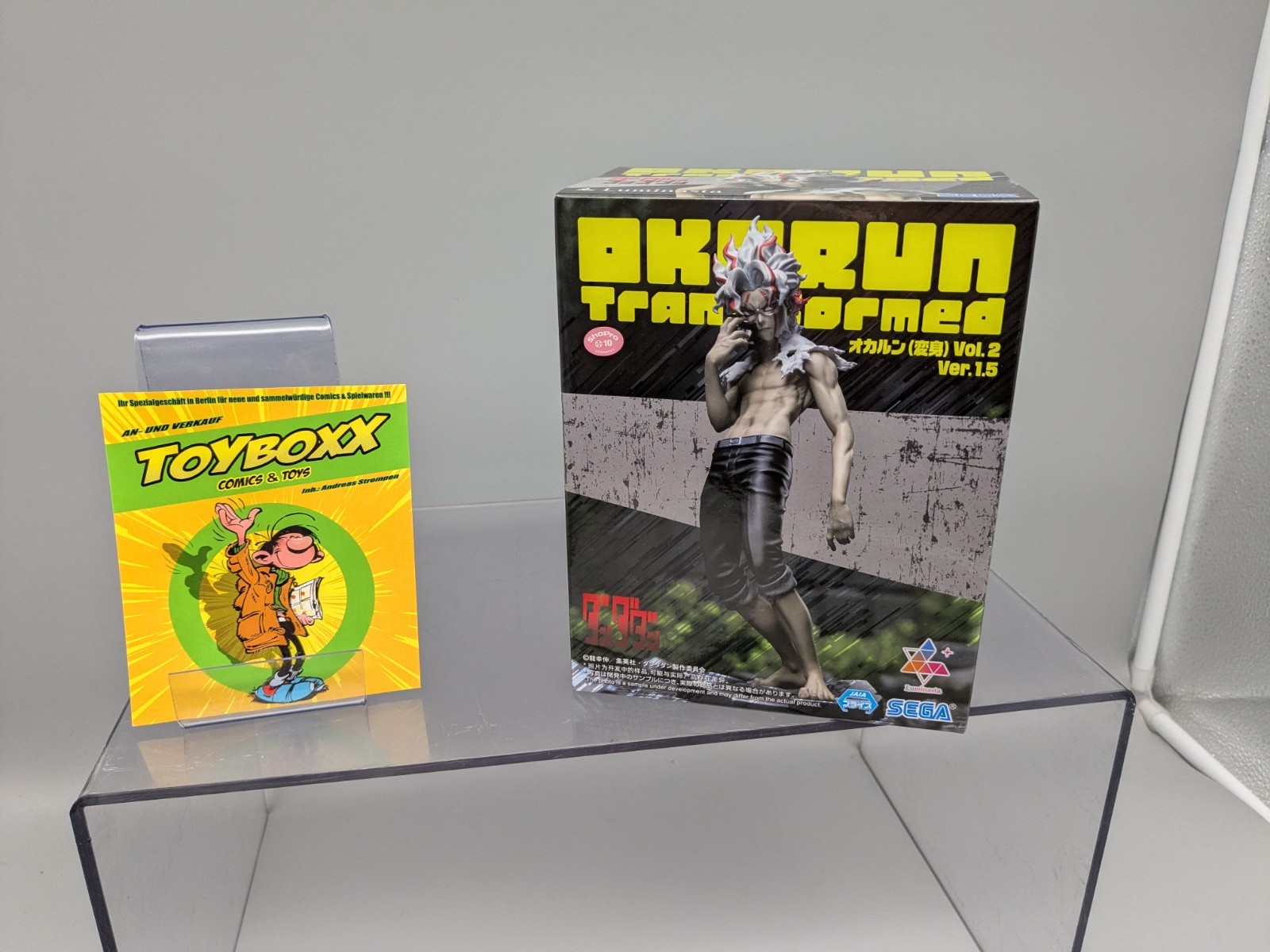 Sega Dandadan Luminasta Okarun (Transformed) Vol. 2 Ver. 1.5 PVC Statue 18 Cm