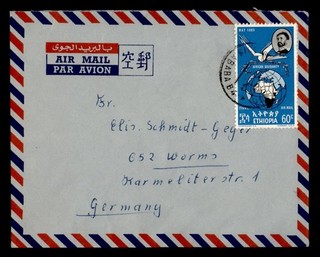 DR WHO 1965 ETHIOPIA ADDIS ABABA AIRMAIL TO GERMANY M88585