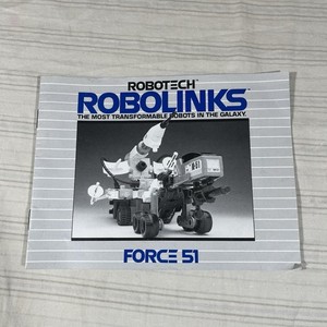 Robotech Robolinks | eBay