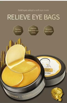 Eye Mask, Under Eye Mask, MOOYAM, 24k Gold, Anti-Aging, 60pcs, 84g