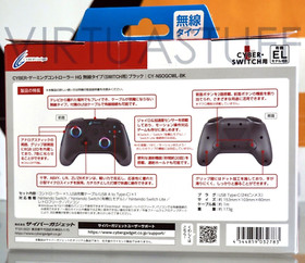 Cyber Gadget HG Wireless Controller Black Gamepad Switch, RetroFreak, PC, tested