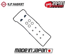 Made in Japan Valve Cover Gasket Kit for SX4 07-09