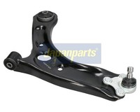 Lenker RadaufhÄNgung Vorne Links Unten Japanparts BS H76L FÜR Hyundai KIA