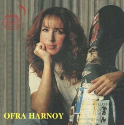 Ofra Harnoy and Friends CD