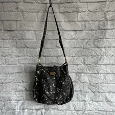 PREOWNED MARC BY MARC JACOBS GREEN LEOPARD PRINT CROSS BODY BAG PURSE WORKWEAR