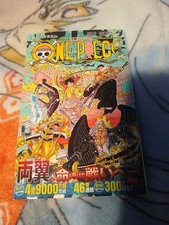 One Piece #102 (集英社 (Shueisha) 2022) Japanese Version 