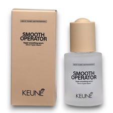 Keune Smooth Operator Hyper-smoothing serum 1 oz / 30 ml - NEW IN BOX