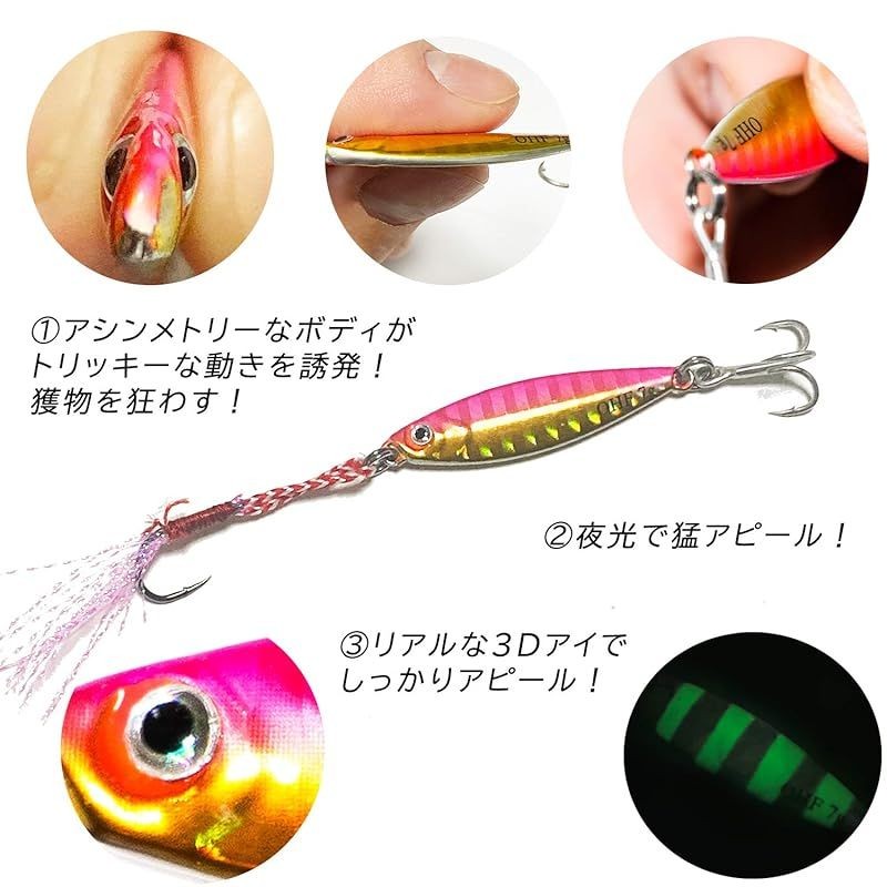 Ohf Metal Jig Set Micro 3G 5G 7G 10G 15G 20G 25G 30G With Assist Hook   10 - Image 3