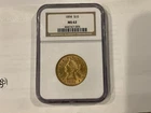 1894 $10 Liberty Head Gold Eagle-NGC MS 62 🔥 🔥 🔥 🔥 🔥