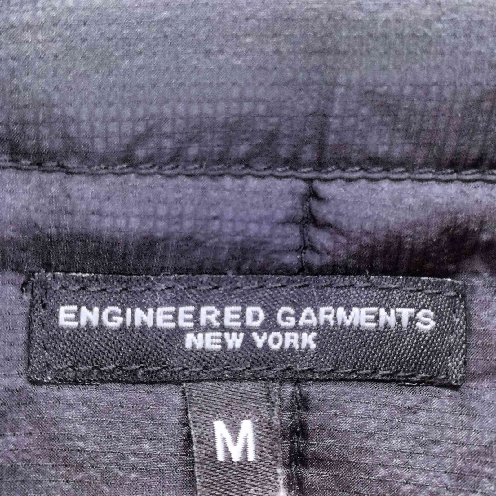 Engineered Garments PRIMALOFT LINER JACKET Men's … - image 6