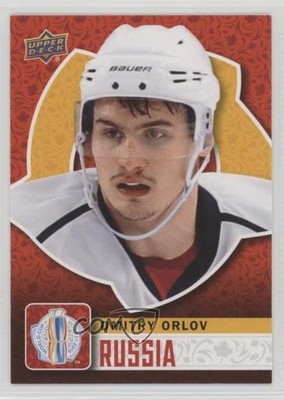 2016 Upper Deck World Cup of Hockey Dmitry Orlov #WCH-32 0d2