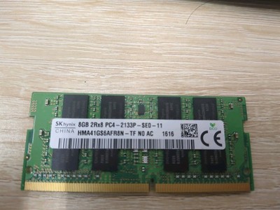 SK Hynix 8GB PC4-2133P DDR4 2RX8 SODIMM Laptop Memory RAM | eBay