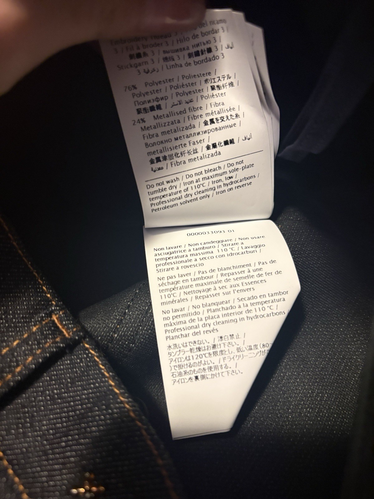 Valentino Garavani Astro Couture Women's Embroidered Jeans Dark Blue Size 25