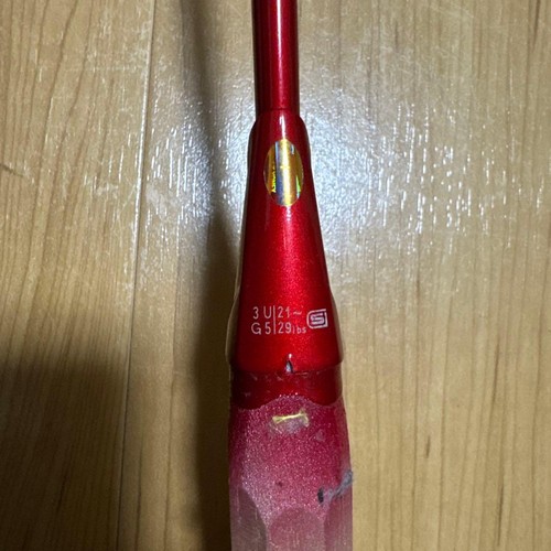 Astrox 88S 3UG5 - Foto 7 di 8