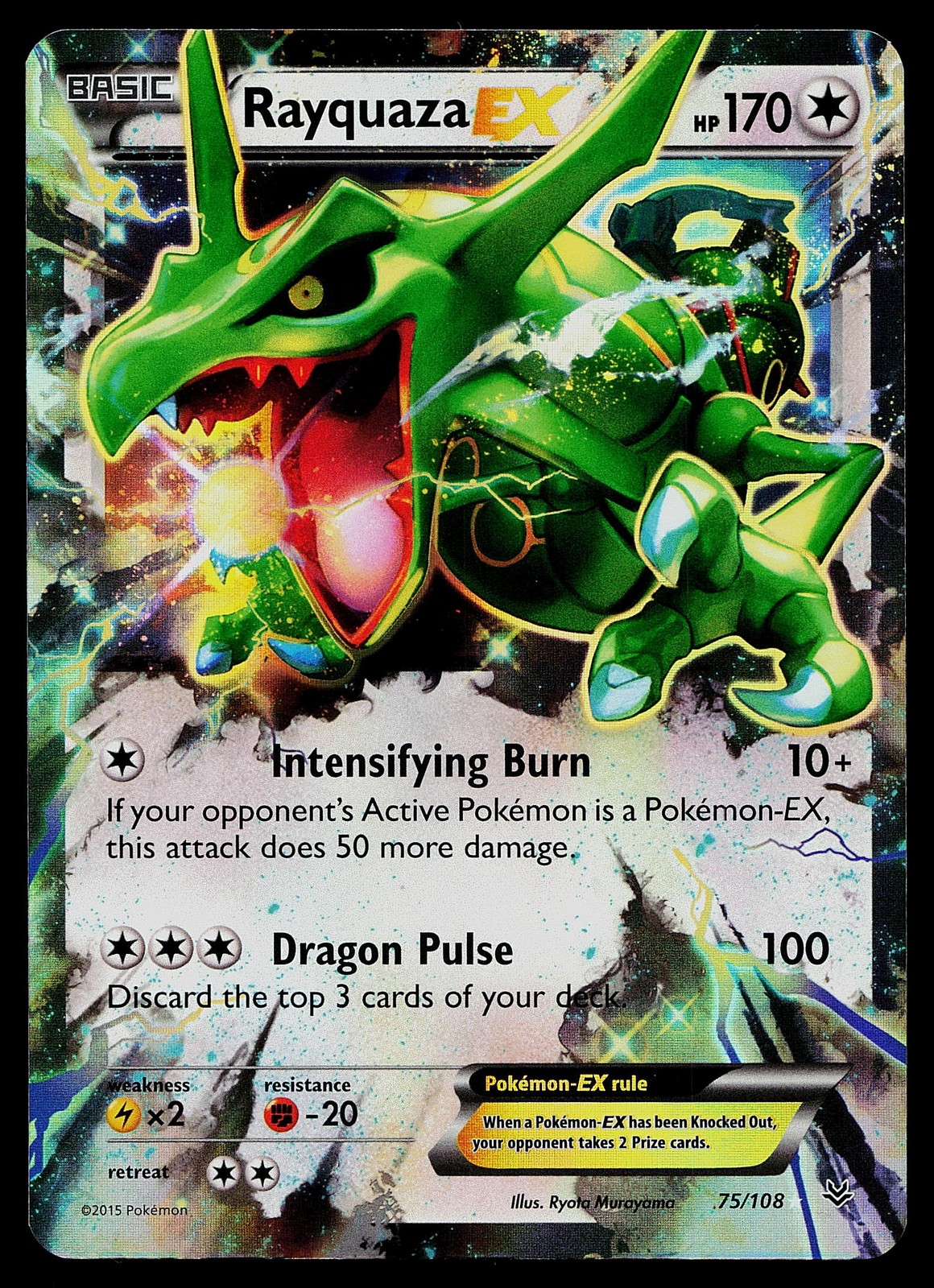 Pokemon Card - Rayquaza EX Roaring Skies 75/108 Ultra Rare