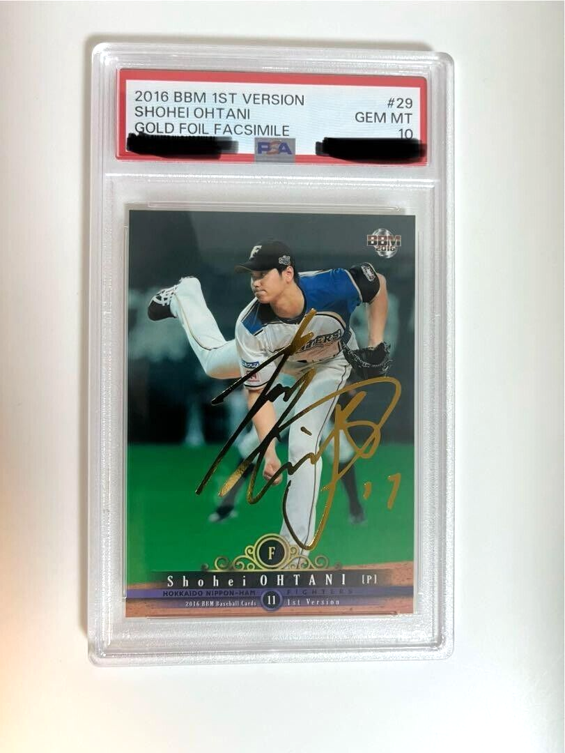 PSA 10 Shohei Ohtani 2016 BBM 1st Gold Foil Signature 100 Limited 