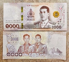 1000 BAHT THAILAND BANK NOTE THAI  BANKNOTES, Bill, NEW Condition 1000 Baht UNC