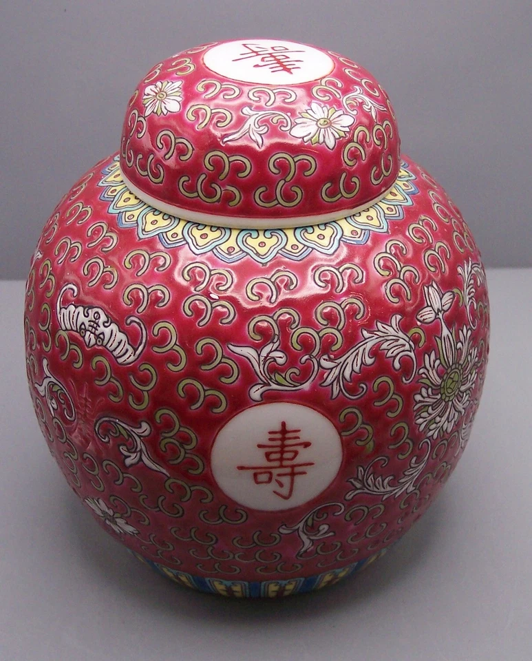 CHINO JINGDEZHEN FAMILLE ROSA ROSA ROJO PEQUEÑO TARRO DE JENGIBRE MACETA TEXTURA FLORAL Foto 3 de 4