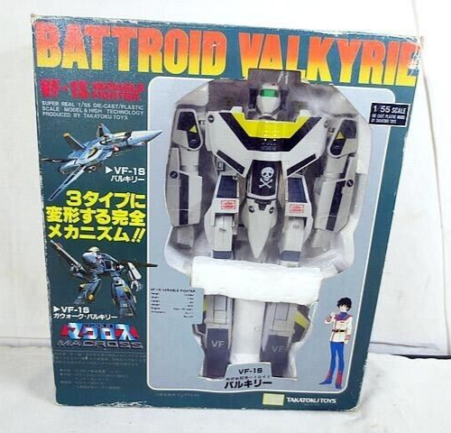 Macross VF-1S Valkyrie 1:55 Takatoku Toys Action Figure | eBay