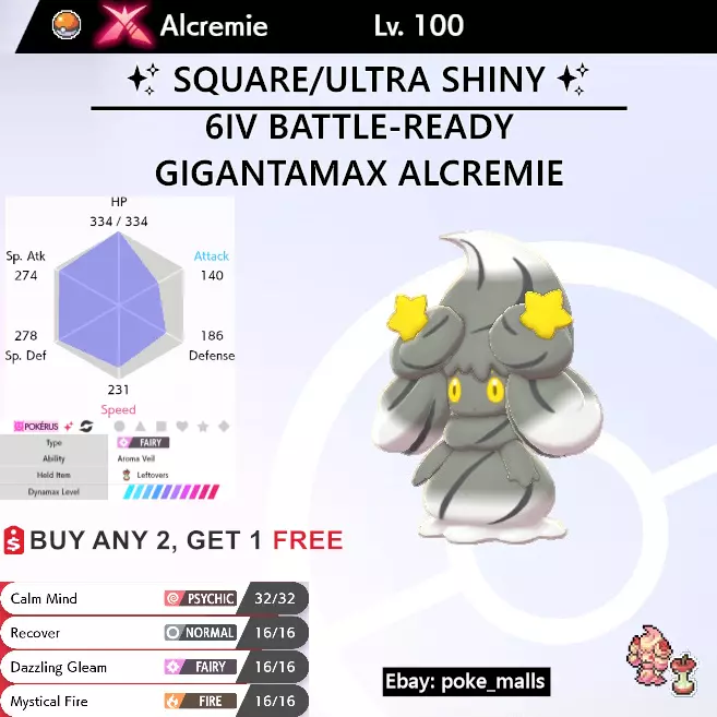 Pokemon Sword And Shield Shiny All Ultra Beast Bundle 6IV Battle Ready