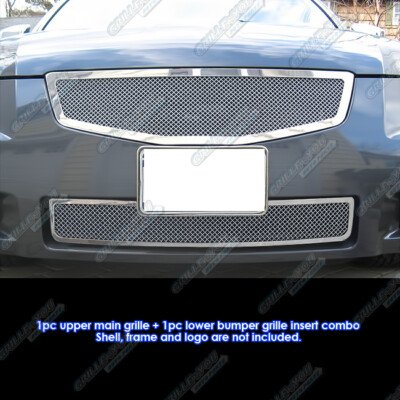 Fits 2007-2008 Nissan Maxima Stainless Steel Chrome Mesh Grille Insert Combo
