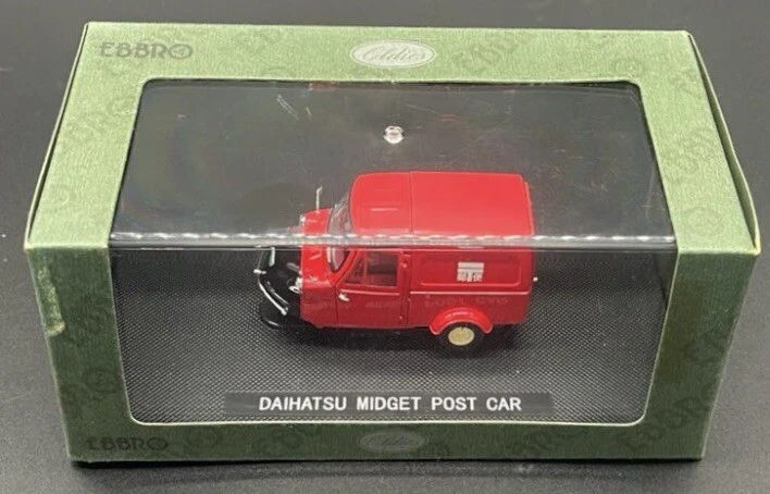 Ebbro 1/43 Daihastu Midget Post Car Red #44215 - Image 3 of 4