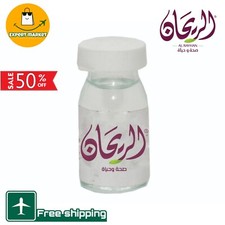1 x Mastika Mastice Albero Liquidus Mastika 10 ml مستكة سائل 