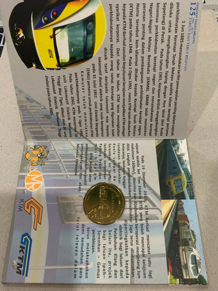 Malaysia  2010 KTM railways  125 years anniversary  coin - Image 2 of 4