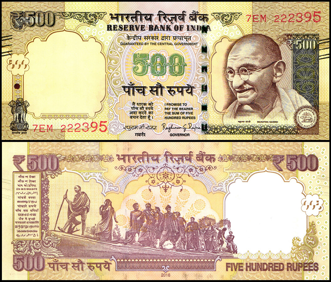 インド India 500ルピー連番7枚 500 Rupee notes インド Rupee 0 -「ルピー Yahoo!