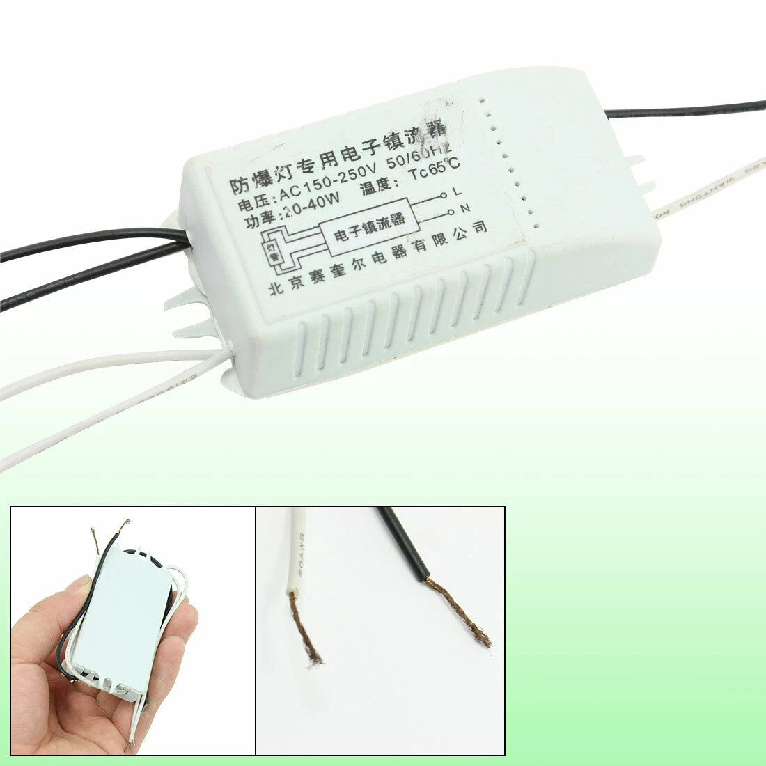 Energy Saving Electronic Fluorescent Lamp Bulb Ballast AC 150 250V
