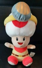 Super Mario Bros. Little Buddy Captain Toad Treasure Tracker 2015 Plush 7.5"