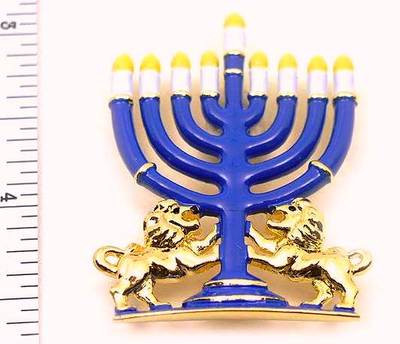 MENORAH Pin for Hanukkah -8 plus 1 Shamash candle-Blue/Gold Enamel-1 3/ ...