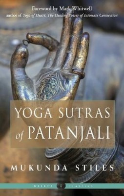 Mukunda Stiles Yoga Sutras of Patanjali (Paperback) (UK IMPORT)