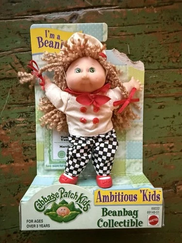 Cabbage Patch Kids Tammi Vanna Beanbag Collectible 1999 Mattel Vintage