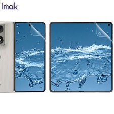 For Moto razr Fold 5G Flexible Hydrogel Full Coverage Back Screen Protector
