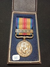 7.3/25(REF39) 1937-1945 Second Sino-Japanese War Medal China Incident JAPAN