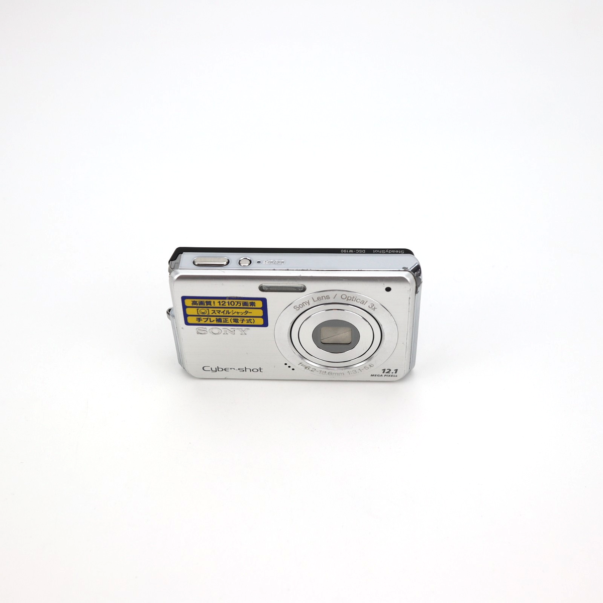 Sony Cyber-shot DSC-W190 Digital Camera -JAPANESE Language - 24HR