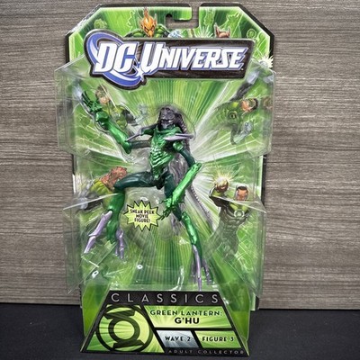 DCUC-GL G'HU Green Lantern DC Universe Classics CNC Stel 