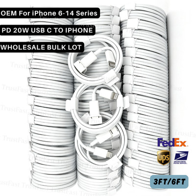 Wholesale Type C to iPhone Cable PD Fast Charger Cord 20W For iPhone 14 13 12 11