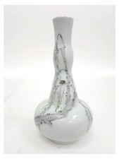 Ming Village Singapore Hand Painted Decorative Vase 7.8"