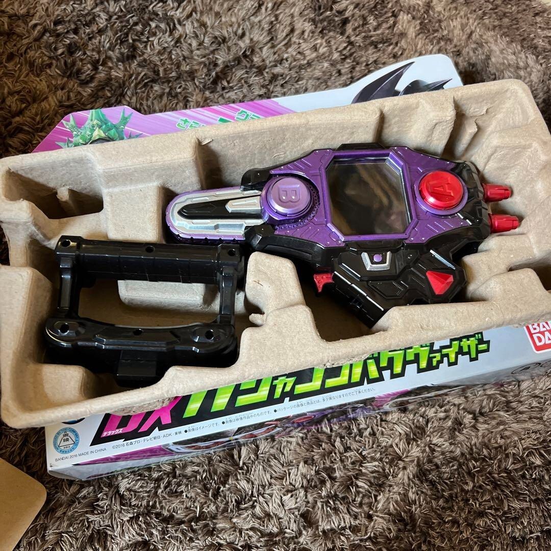 プレーヤー BANDAI VISUAL BCHW-0001 DX Gashacon Bugvisor Masked Kamen Rider EX-AID Toy Bandai Japan