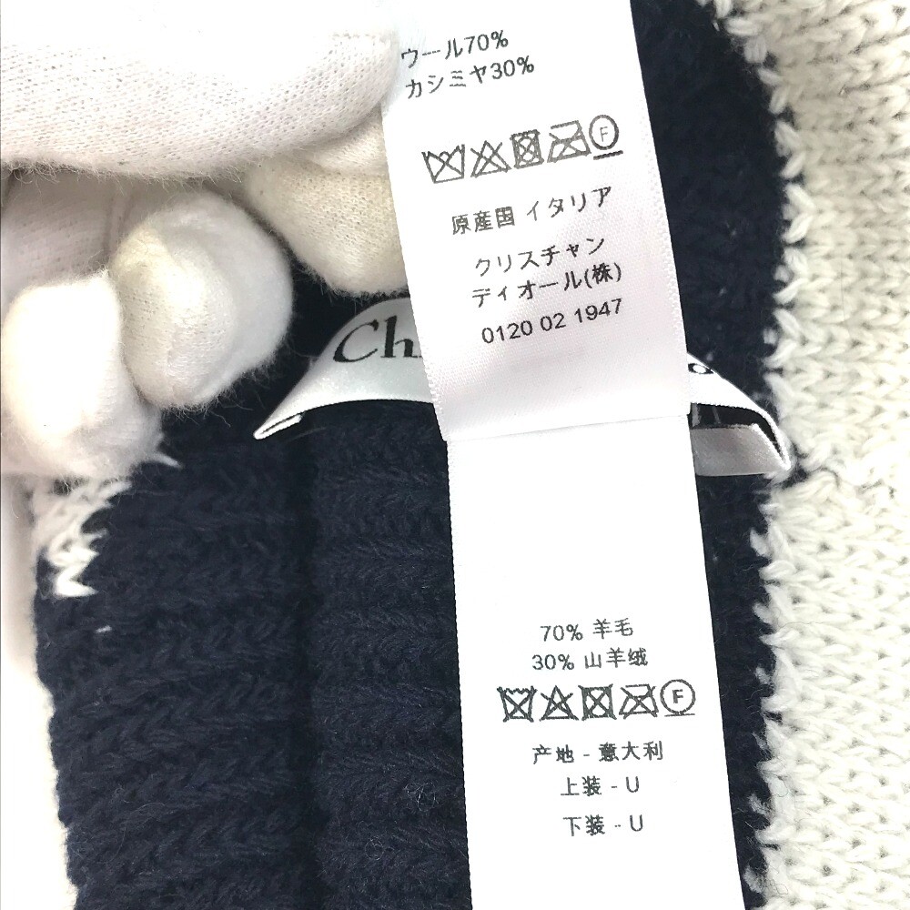 Christian Dior 31NOE714IXGH logo hat Knit hat Wool Christian Dior 31NOE714IXGH logo hat Knit hat Wool