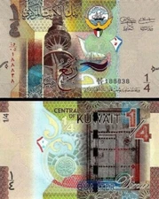 Kuwait 1/4 - Quarter Dinars, 2014, UNC, P-29, Prefix AF