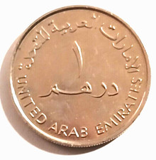 2007 Zakum Development Company Token ZADCO United Arab Emirates Abu Dhabi