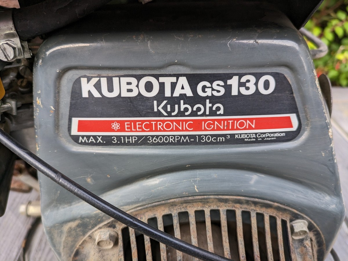 Kubota エンジン本体 ELECTRONIC IGNITION KUBOTO GS130 Engine, Electronic Ignition. 3.1hp, Horizontal Drive