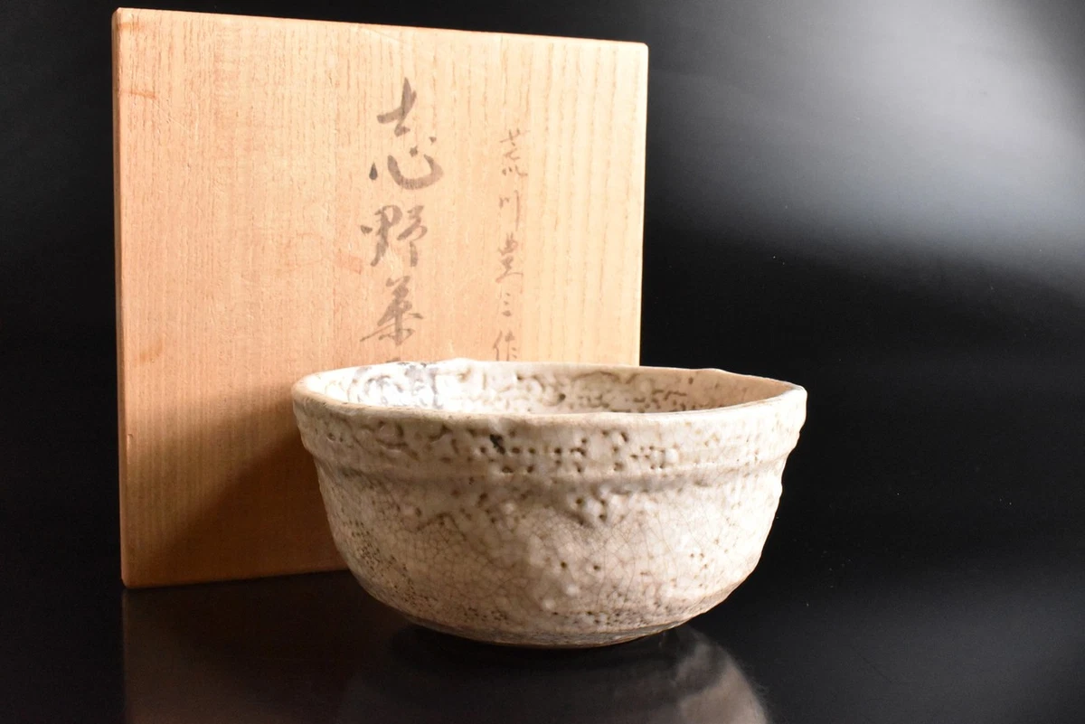陶瓷米色1900-1940 日本古董| eBay